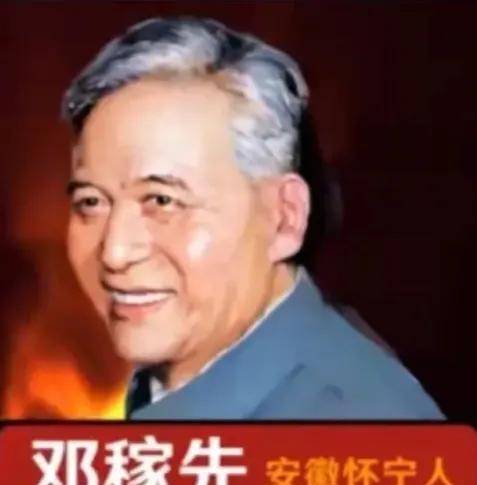 20位中国之父,真正的国之栋梁,江苏浙江占一半