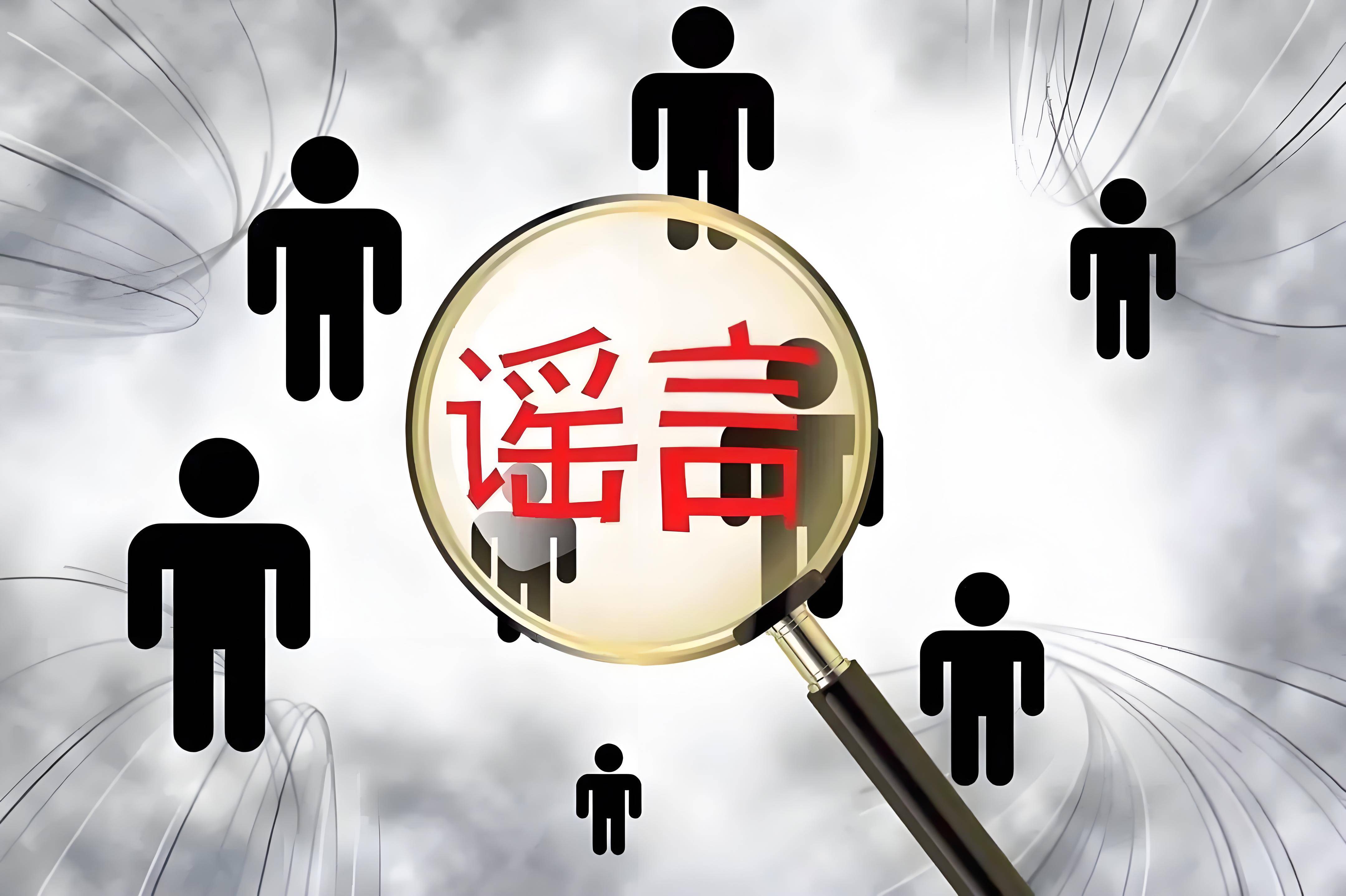 口碑舆情营销助力品牌在信息海洋中航行