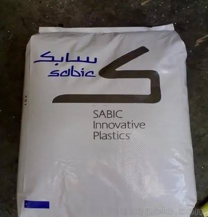 PC/ABS C2950 阻燃、高流动、高抗冲、耐高温、耐热_搜狐汽车_搜狐网