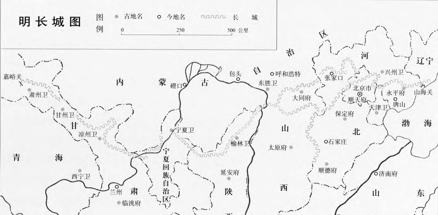 古长城地图图片