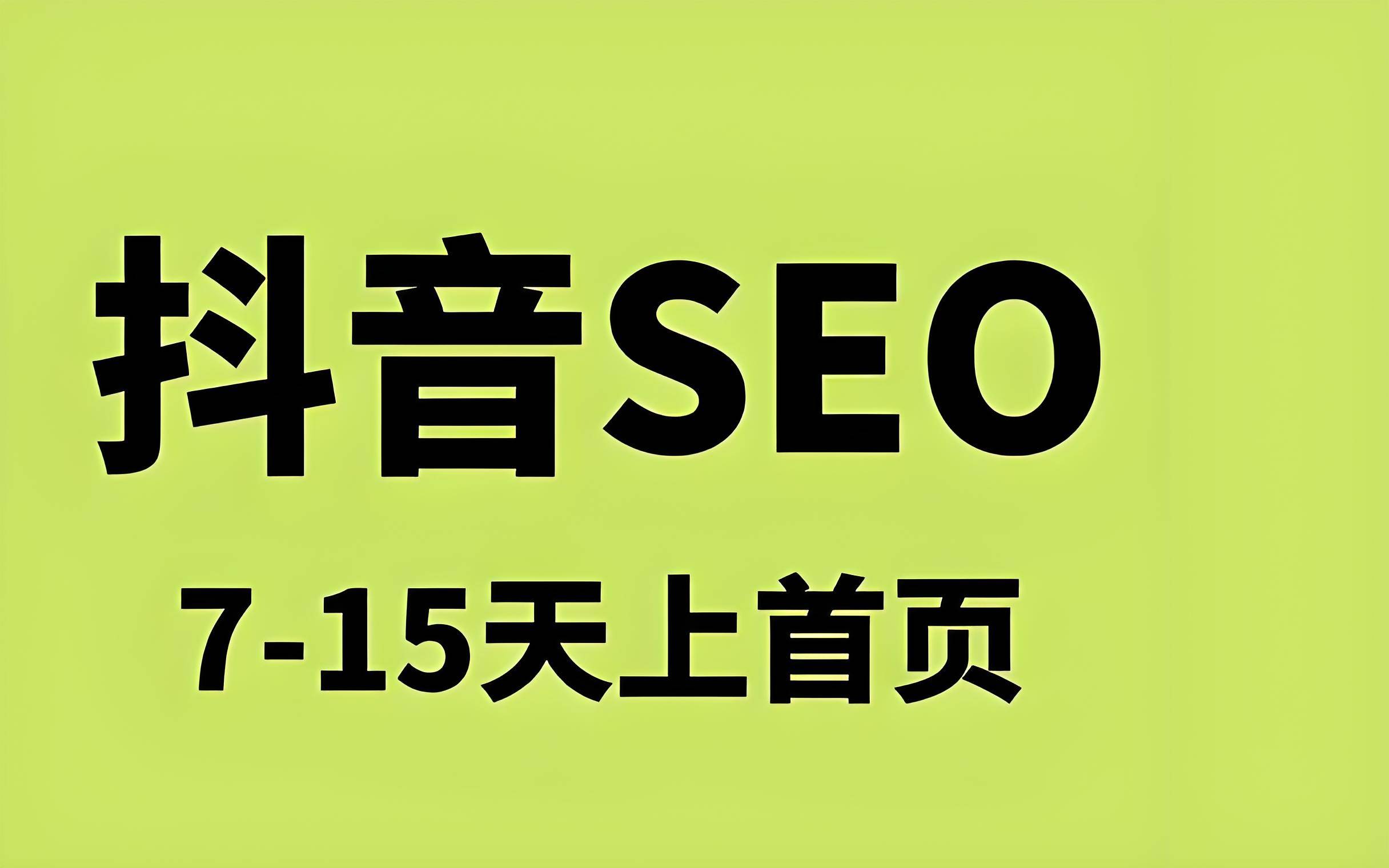 抖音拍视频网络营销_抖音网络营销案例分析
