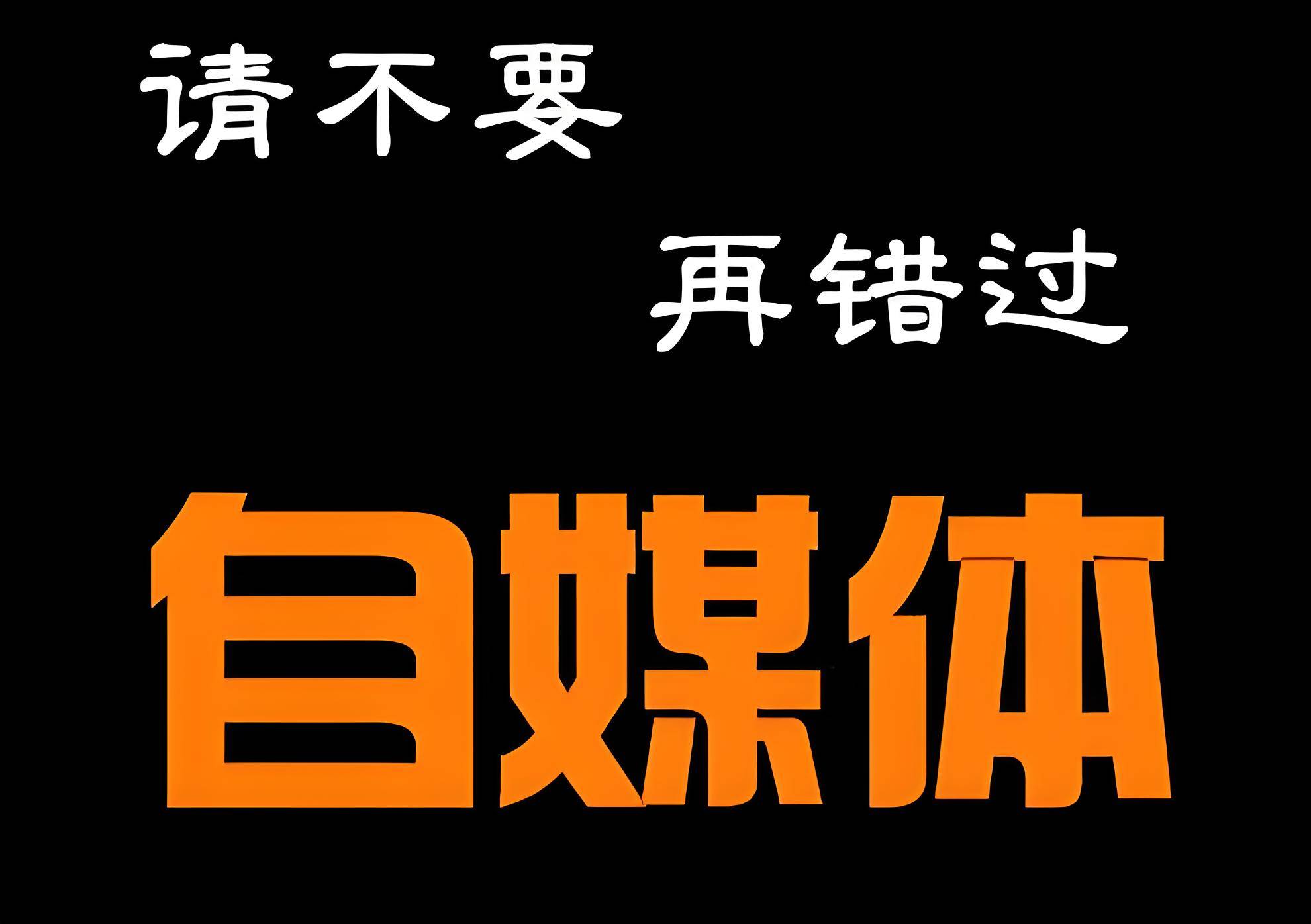 今日头条什么是原创视频(今日头条视频原创在哪里申请)