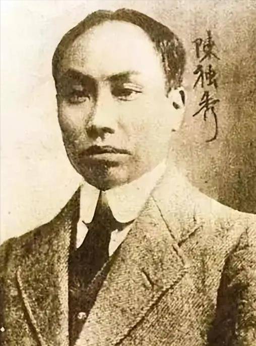 1942年,陈独秀临终前交代妻子:你可从速改嫁,但有一事切勿做