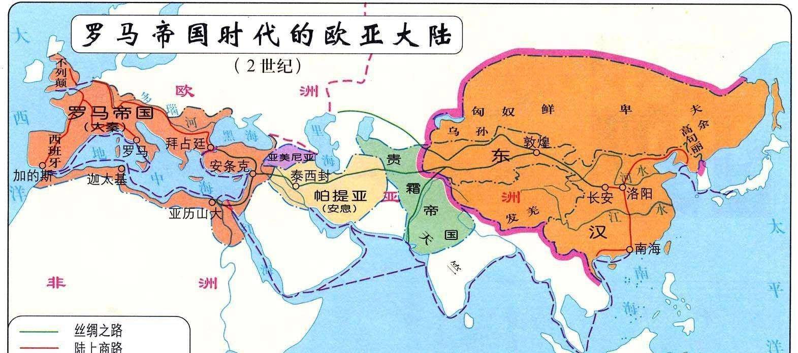 历史上有多少个罗马?罗马帝国,东西罗马,神圣罗马,谁才是正宗