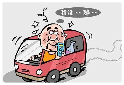 同时身上传来一股酒气表情很不自然该男子在提到妻子开车时民警发现"