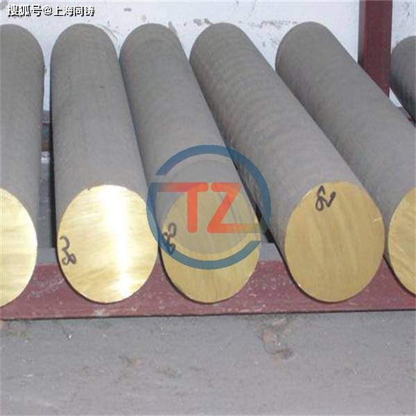 hpb59-3铅黄铜棒料 板材