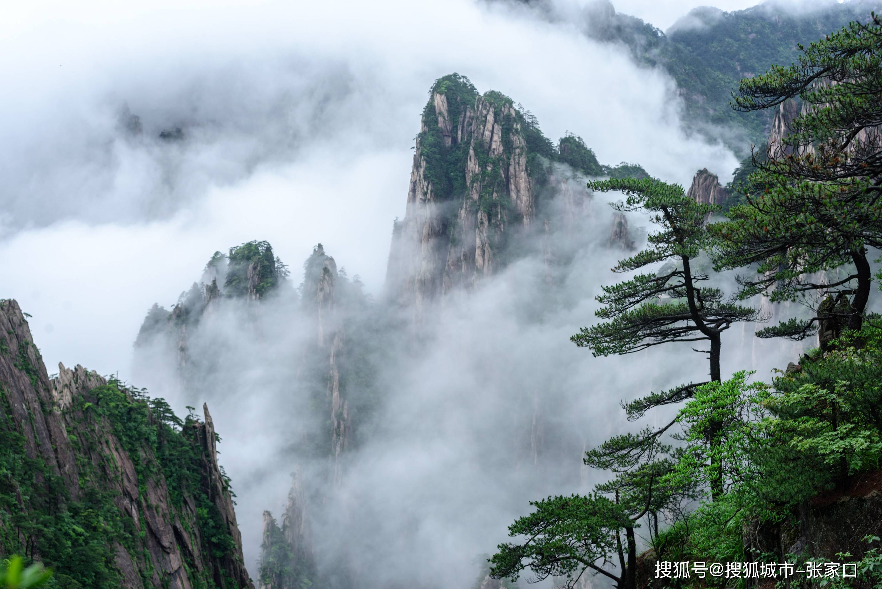 黄山值得去的景点图片