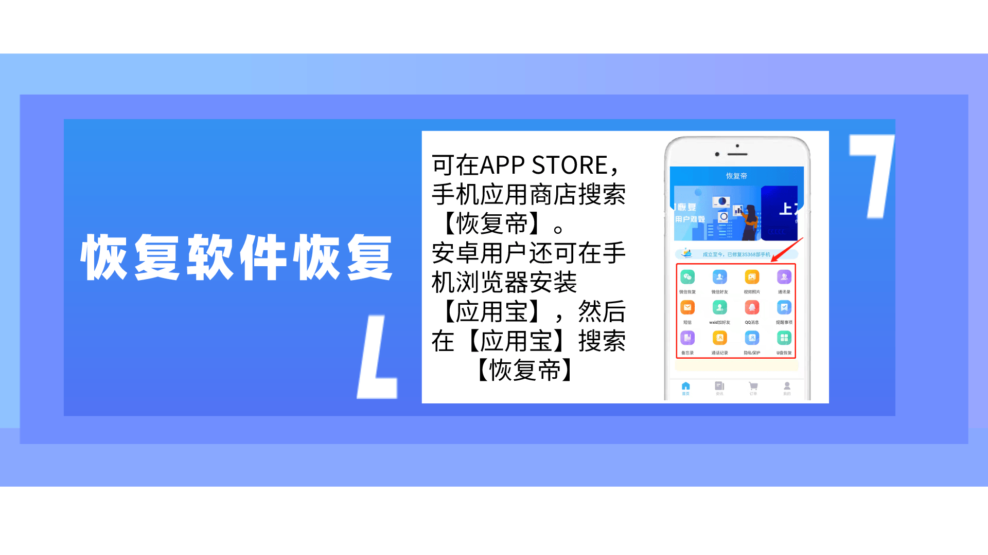 备份微信打开有记录吗_打开微信备份_微信打开备份聊天记录