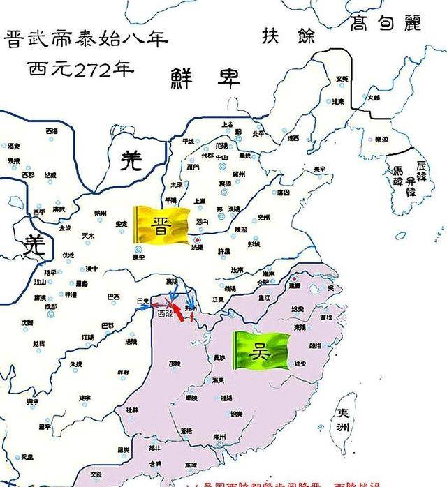 三国江陵地图图片