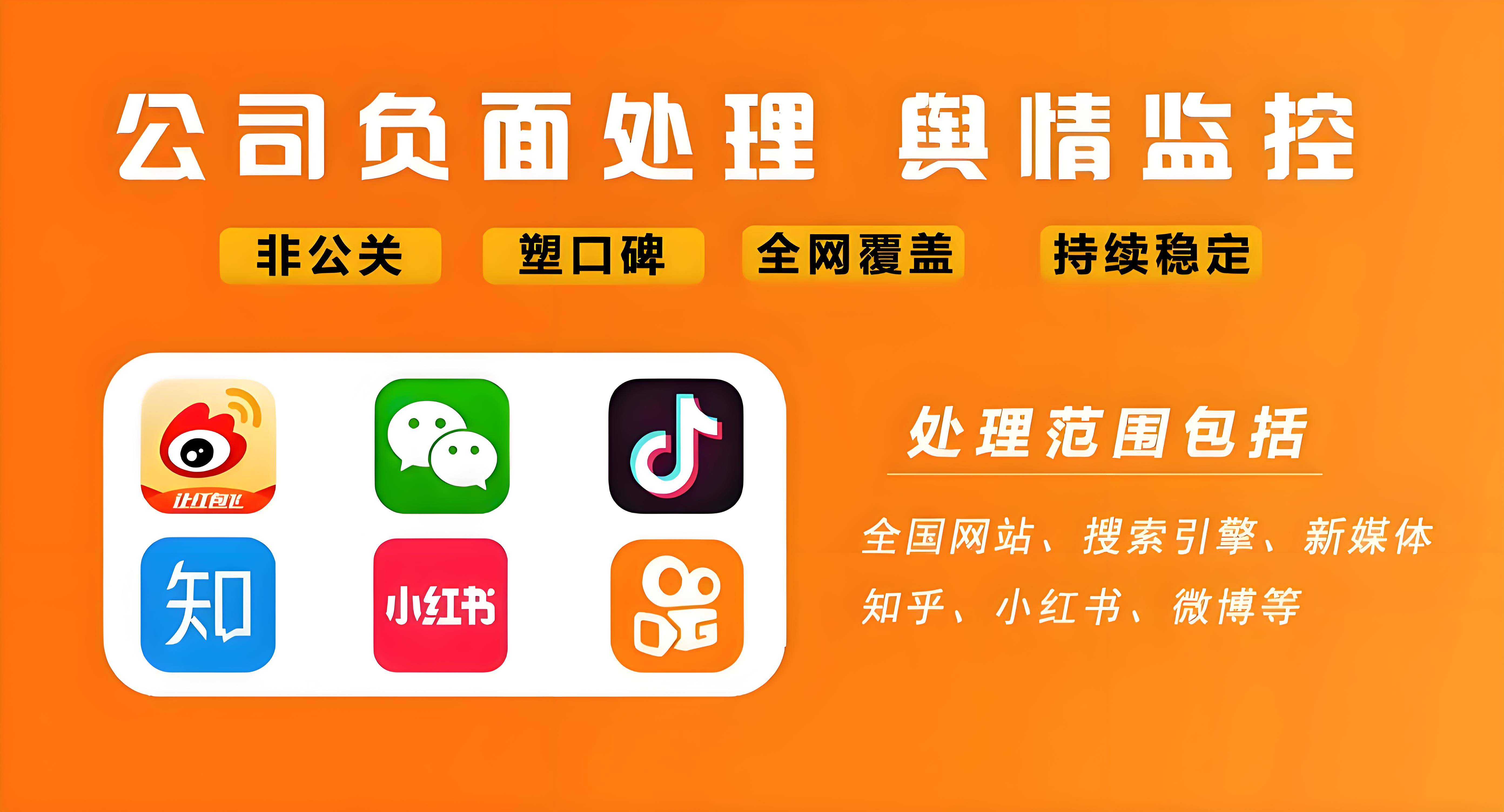监测抖音=监测抖音刷礼物软件