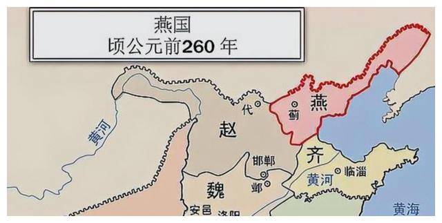 何以"南燕"只见于春秋前期,"北燕"只见于春秋后期?