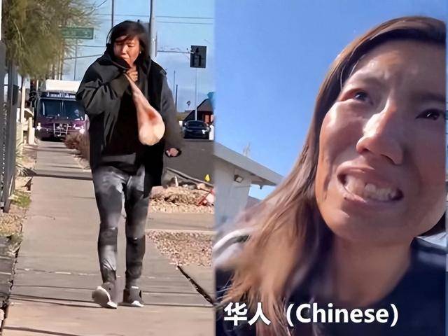 中国人娶美国白人老婆图片