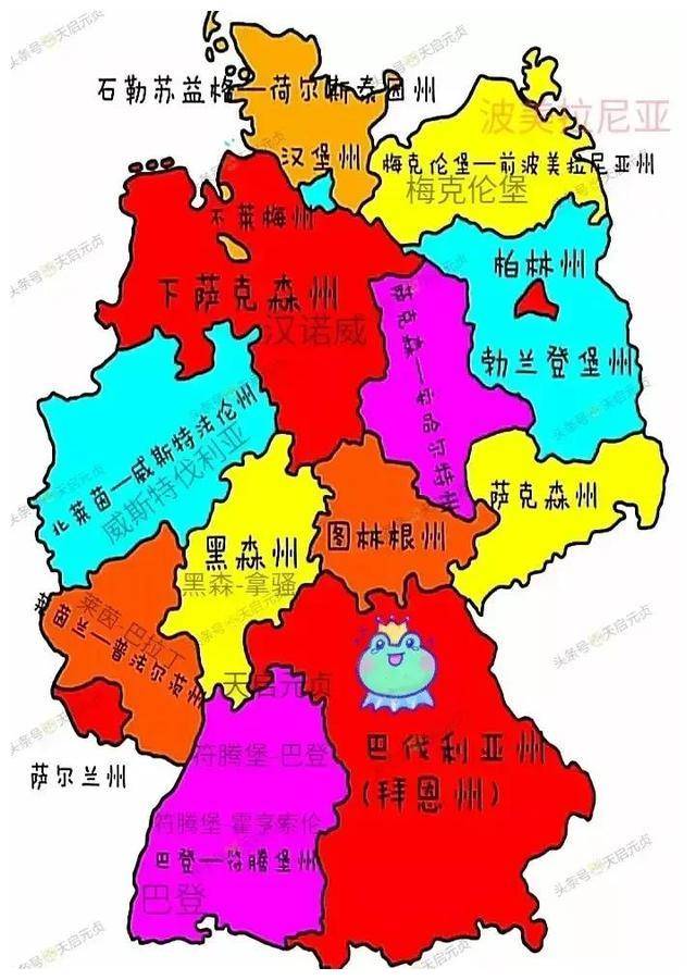 德国历史地图演变图片