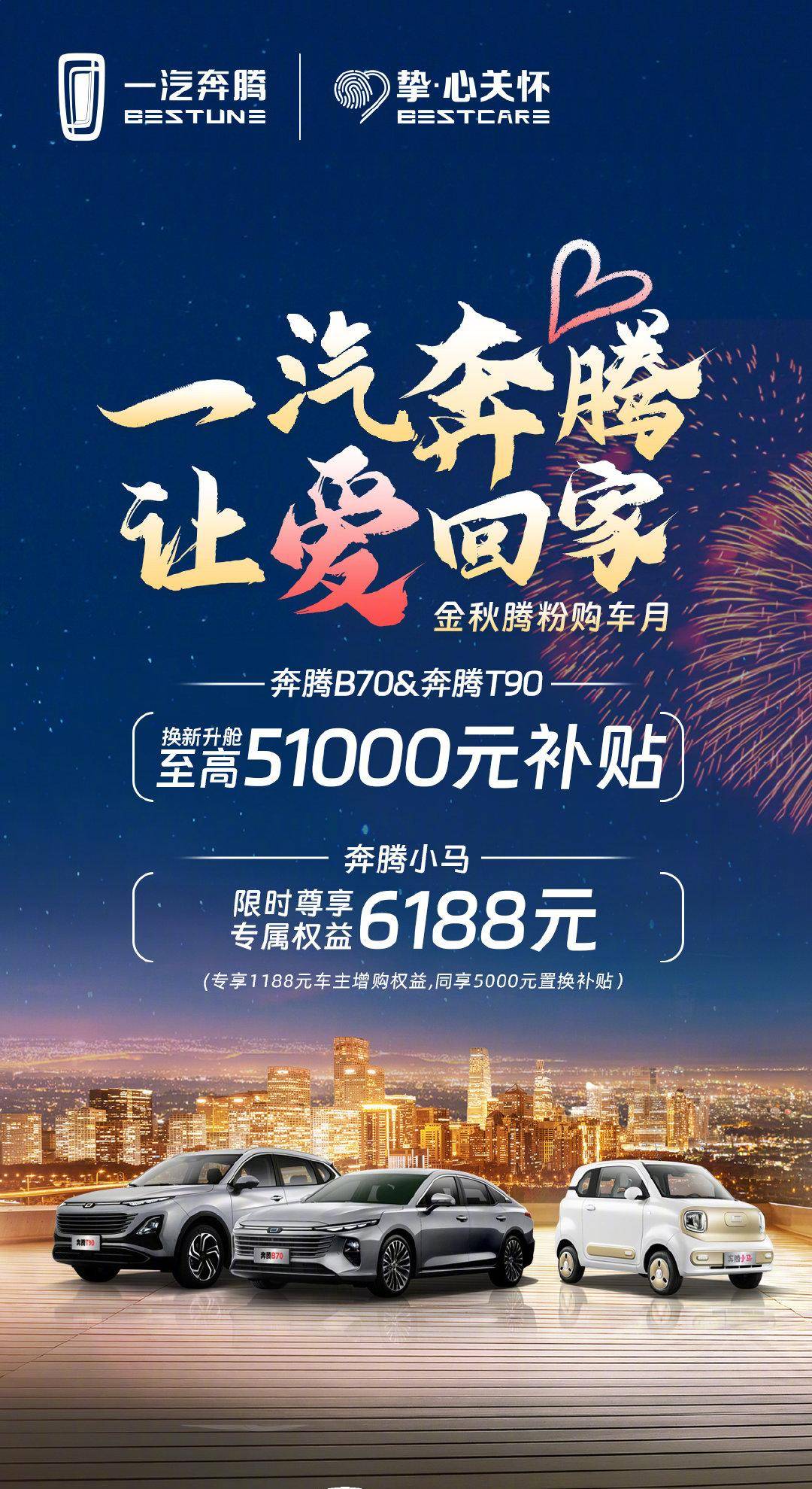 加油优惠支付宝_支付有优惠加油_和支付加油优惠