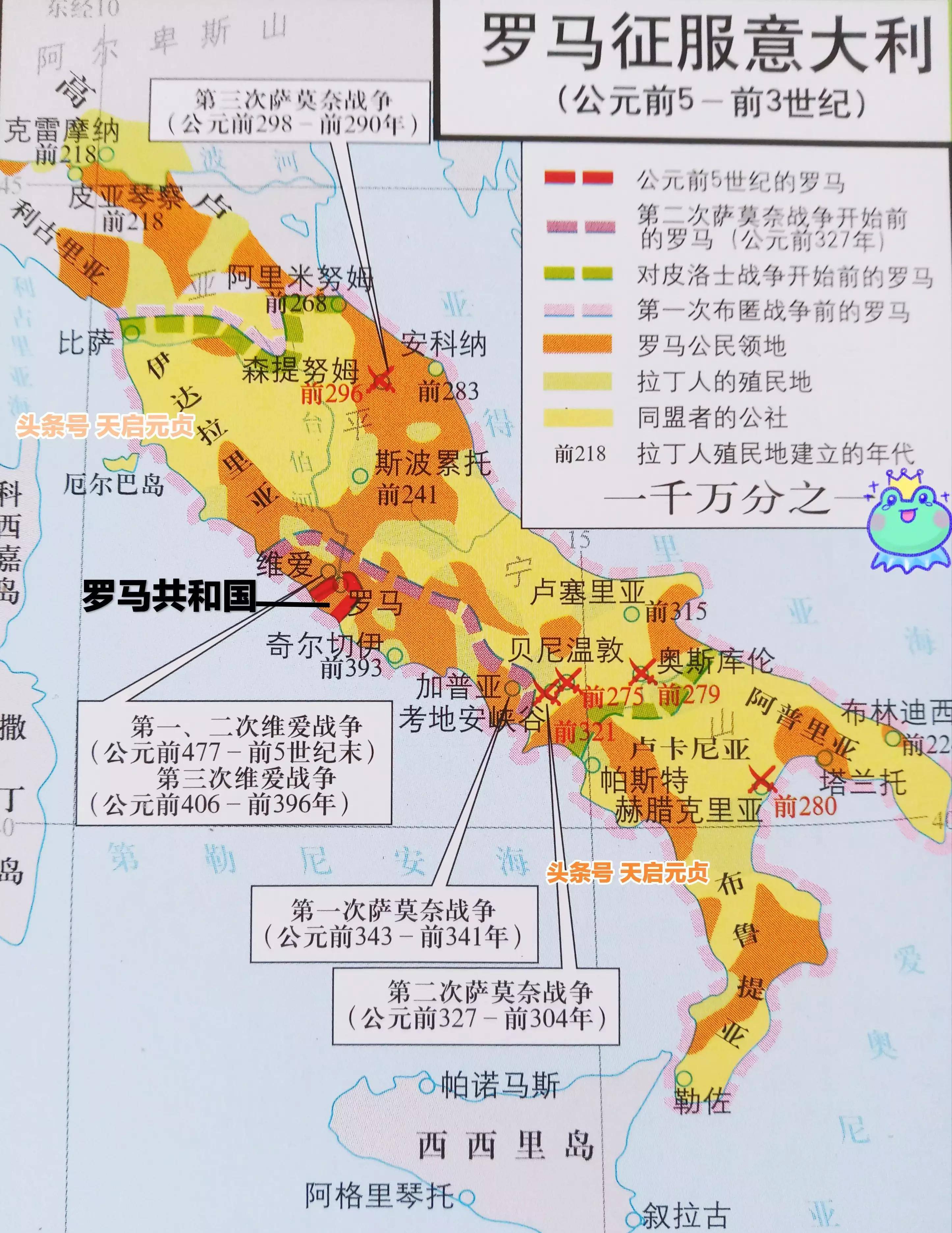 罗马尼亚地图 一战图片