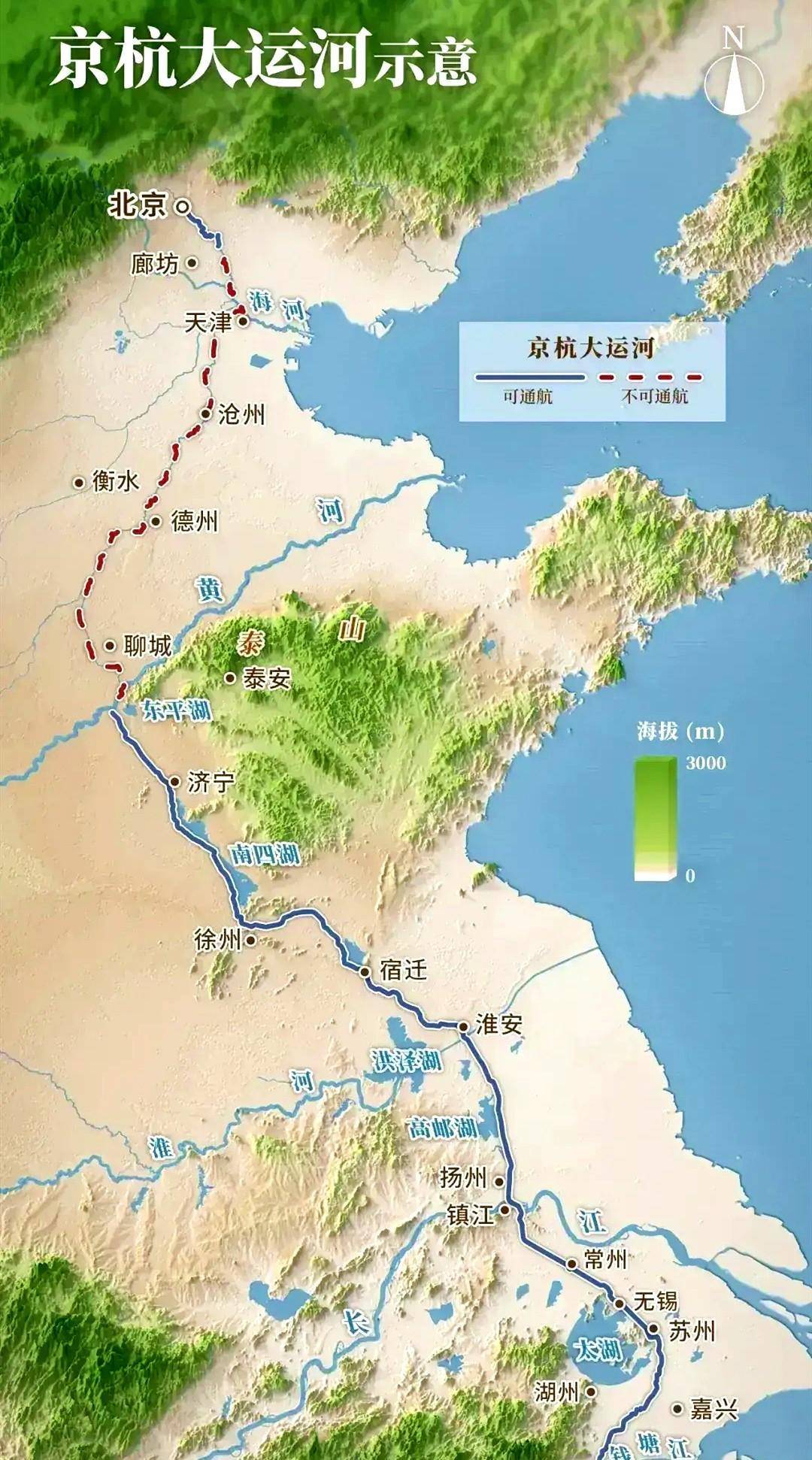 中国内河航运地图导航图片