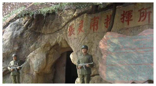 孟良崮战役纪念地,祭奠张灵甫之风盛行,粟裕之子得知后写信怒斥