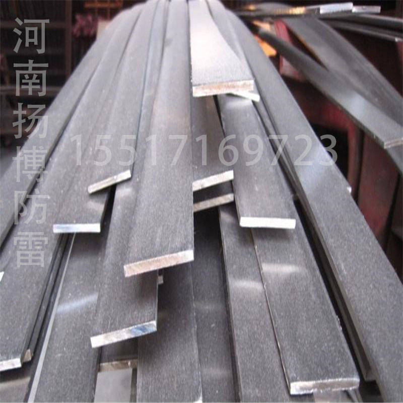 机房防雷改造 镀锌扁钢的安装位置机房