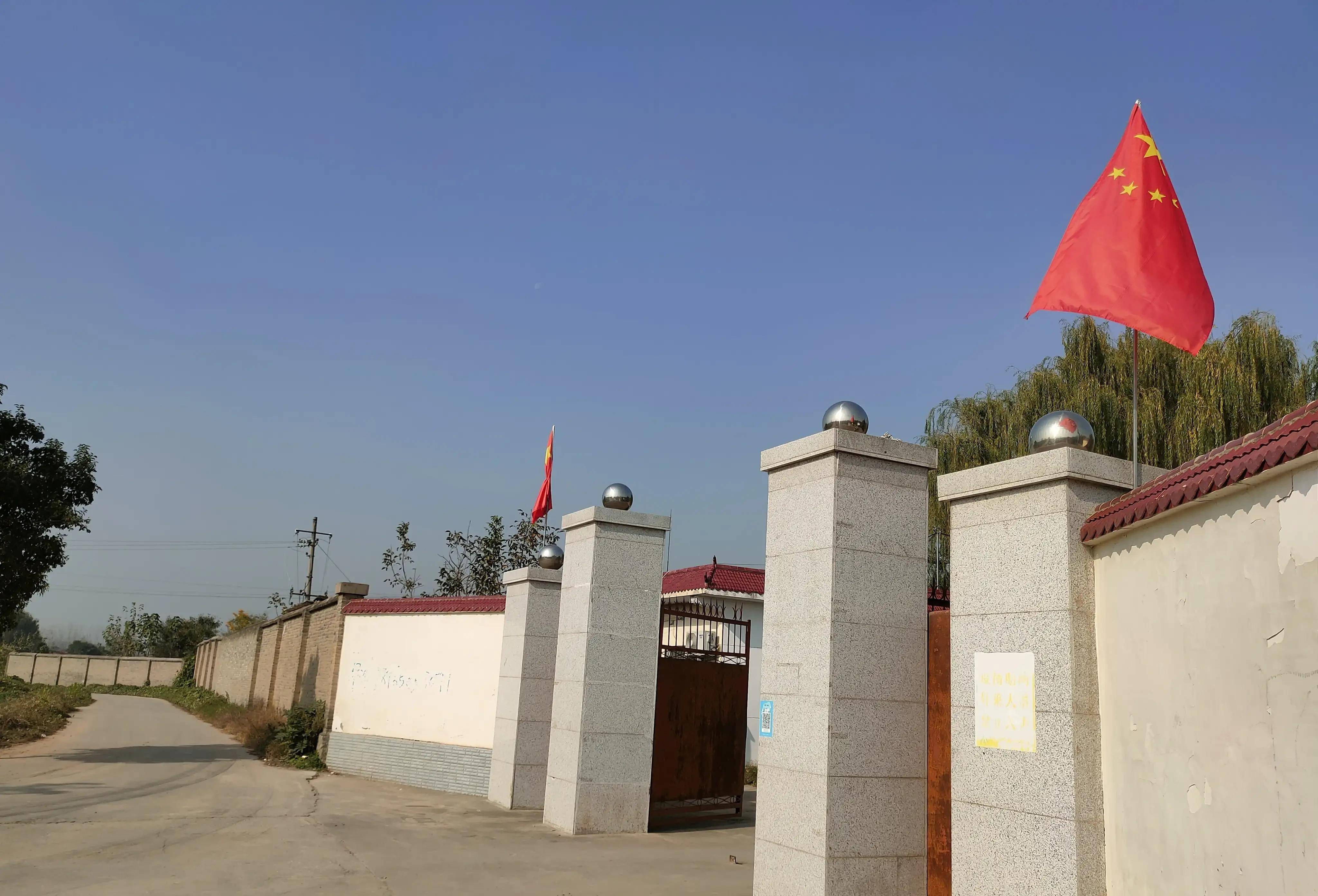 莲花寺"五七"干校