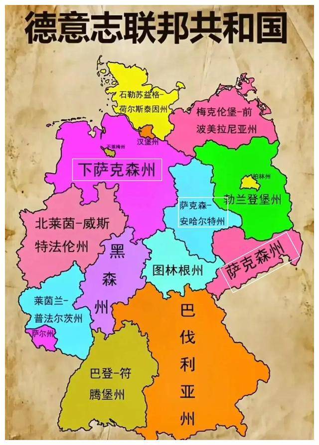 萨克森公国图片