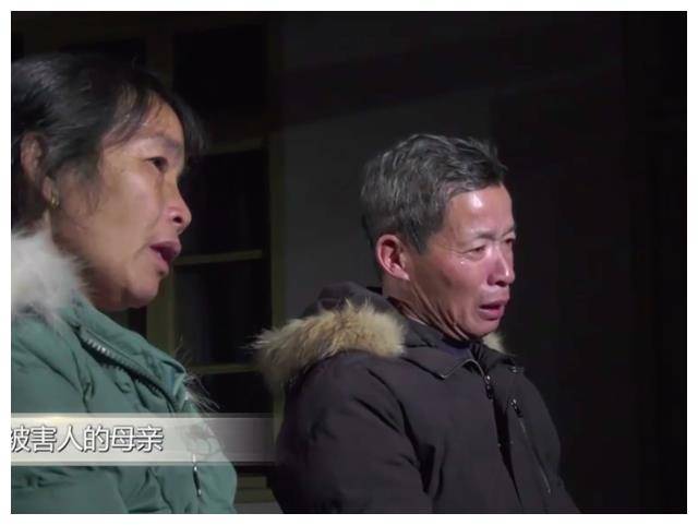 2012年江西女子要30万彩礼被杀,男友:我想分手,她说我薄情寡义_肖丽