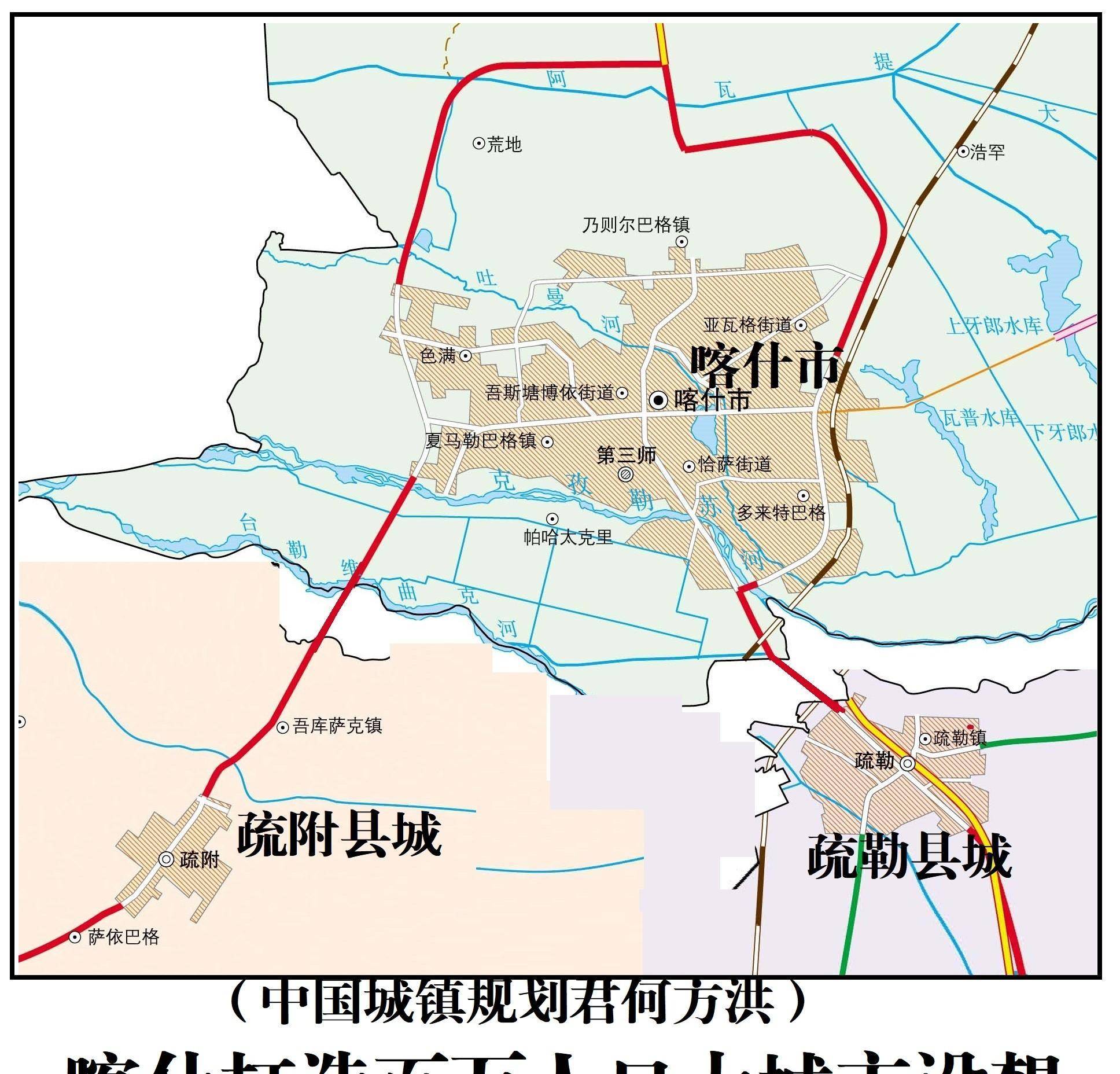 假如清朝新疆建省时选择喀什为省会