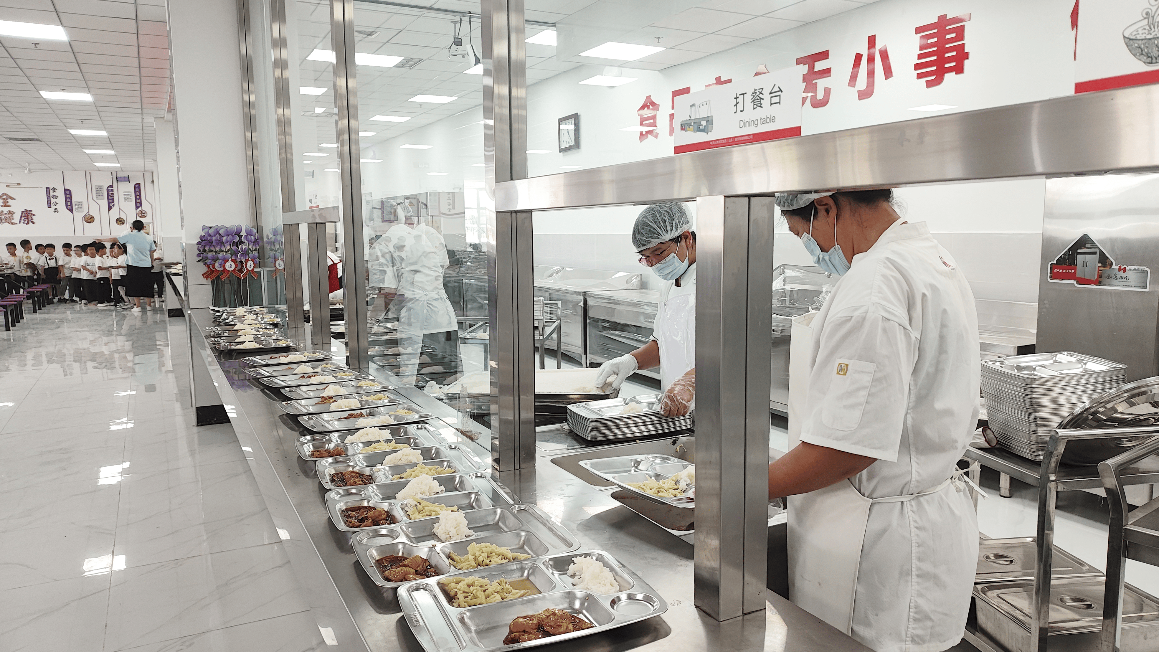 直击开学就餐现场!新学期,不一样的美味!