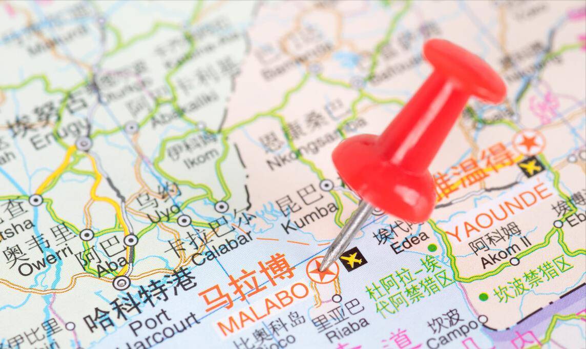 国家首都不在本土,在海外165公里处的小岛上,真是奇特_赤道几内亚