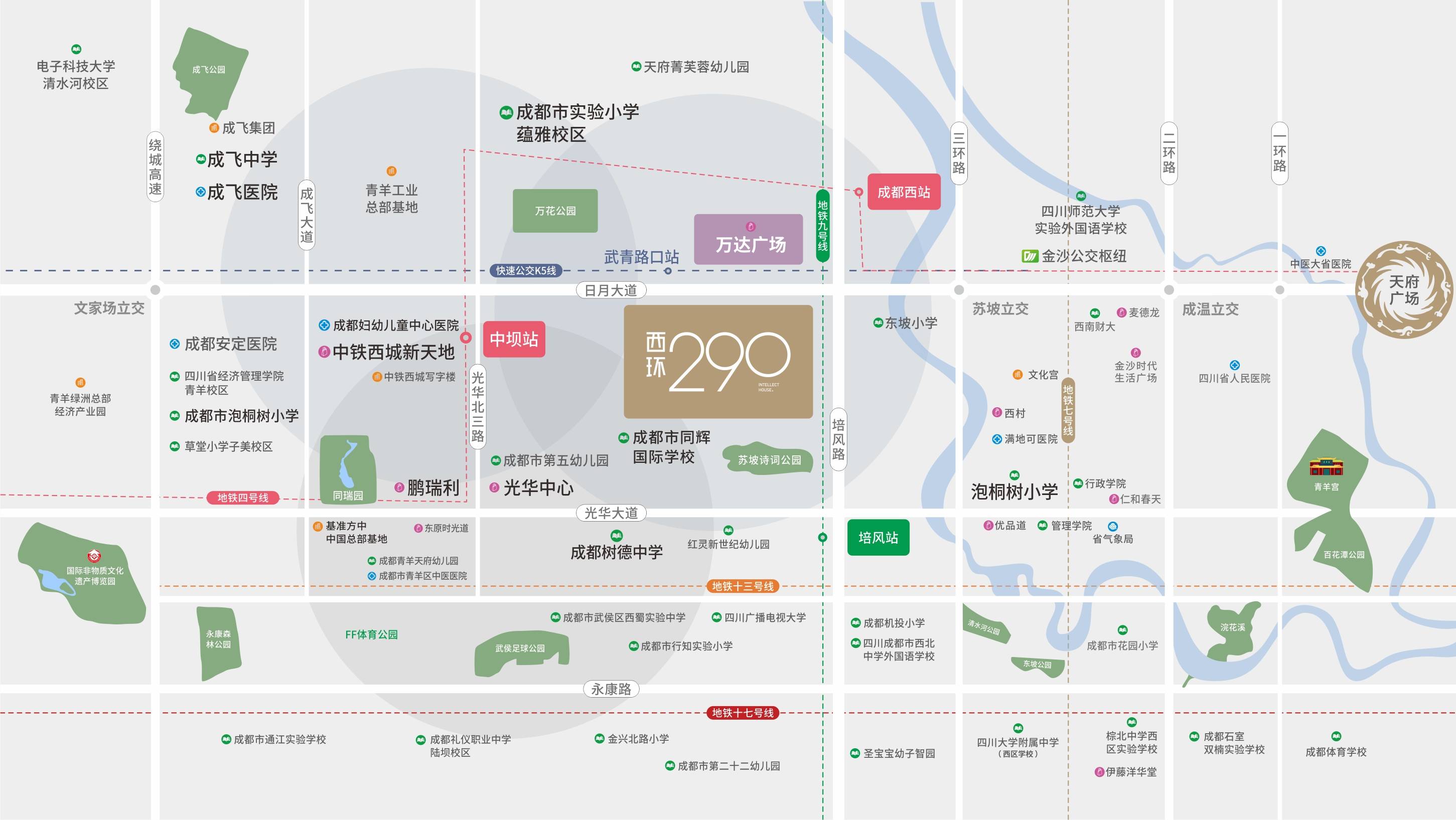 【精装设计-ssd】:大师级精装设计单位,代表作①济南融汇城销售中⼼