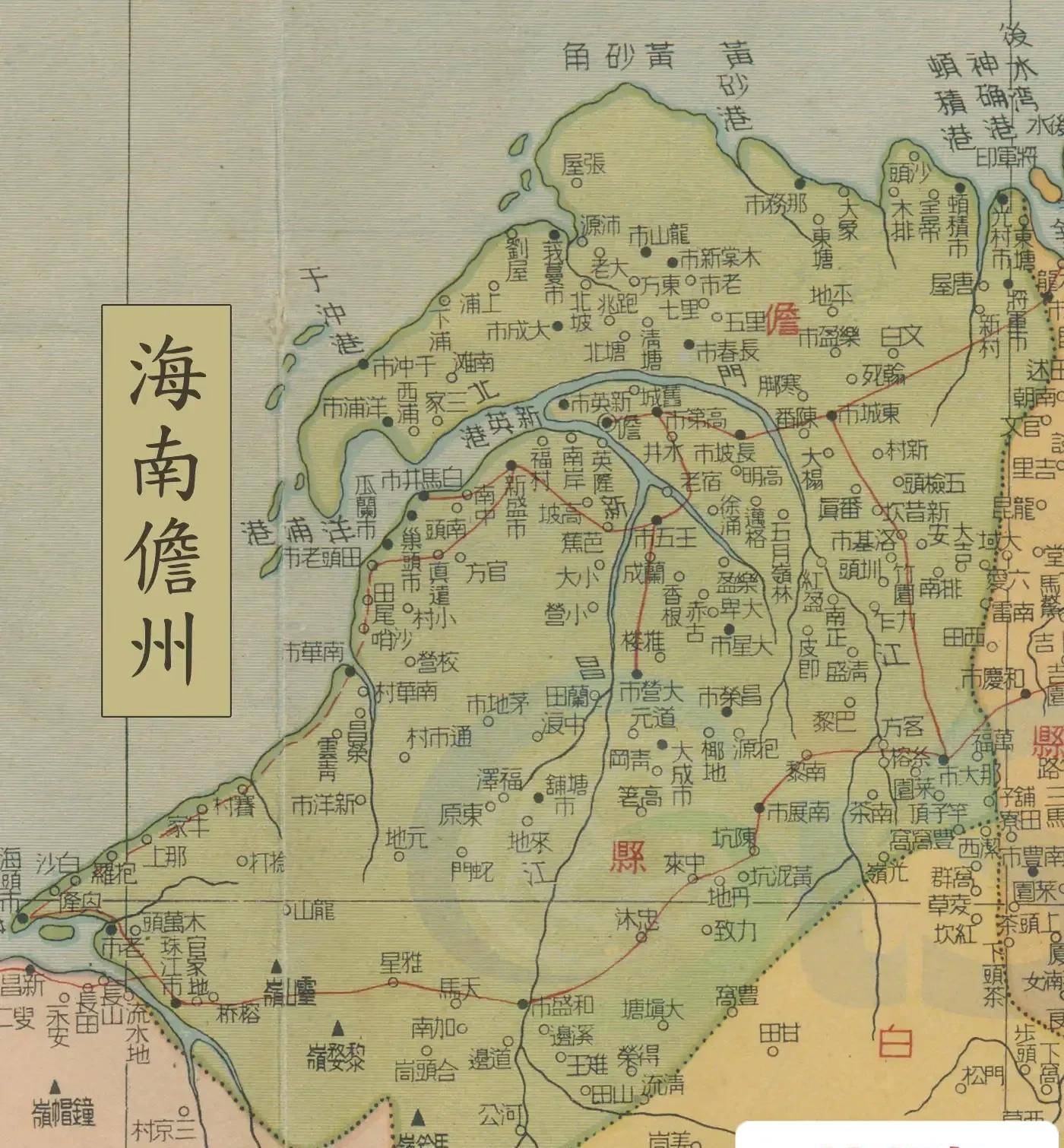 1958年,海南儋州要是不把县治迁到那大,今天的发展是否会更好?