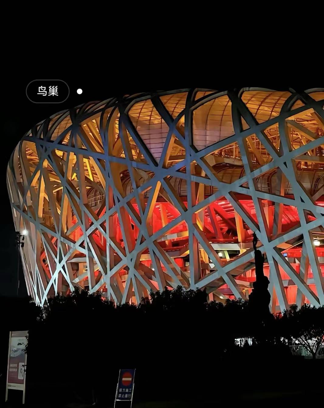 最全旅游攻略来咯!一定要看!