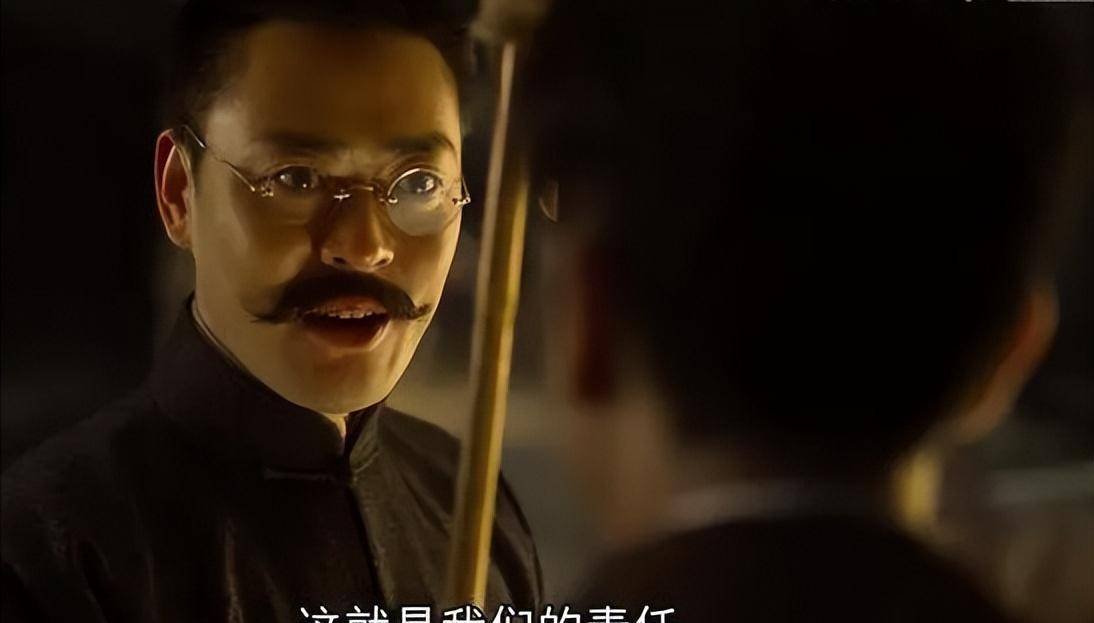 从三方面来看,在《觉醒时代》中,具象理念与感性转化_陈独秀_年代