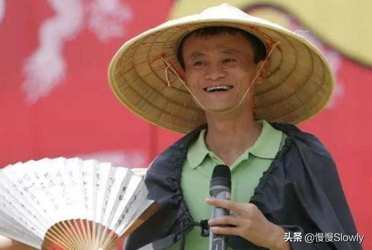 马云支付宝扫红包_如何看待马云的支付宝扫码赚钱_马云扫码红包