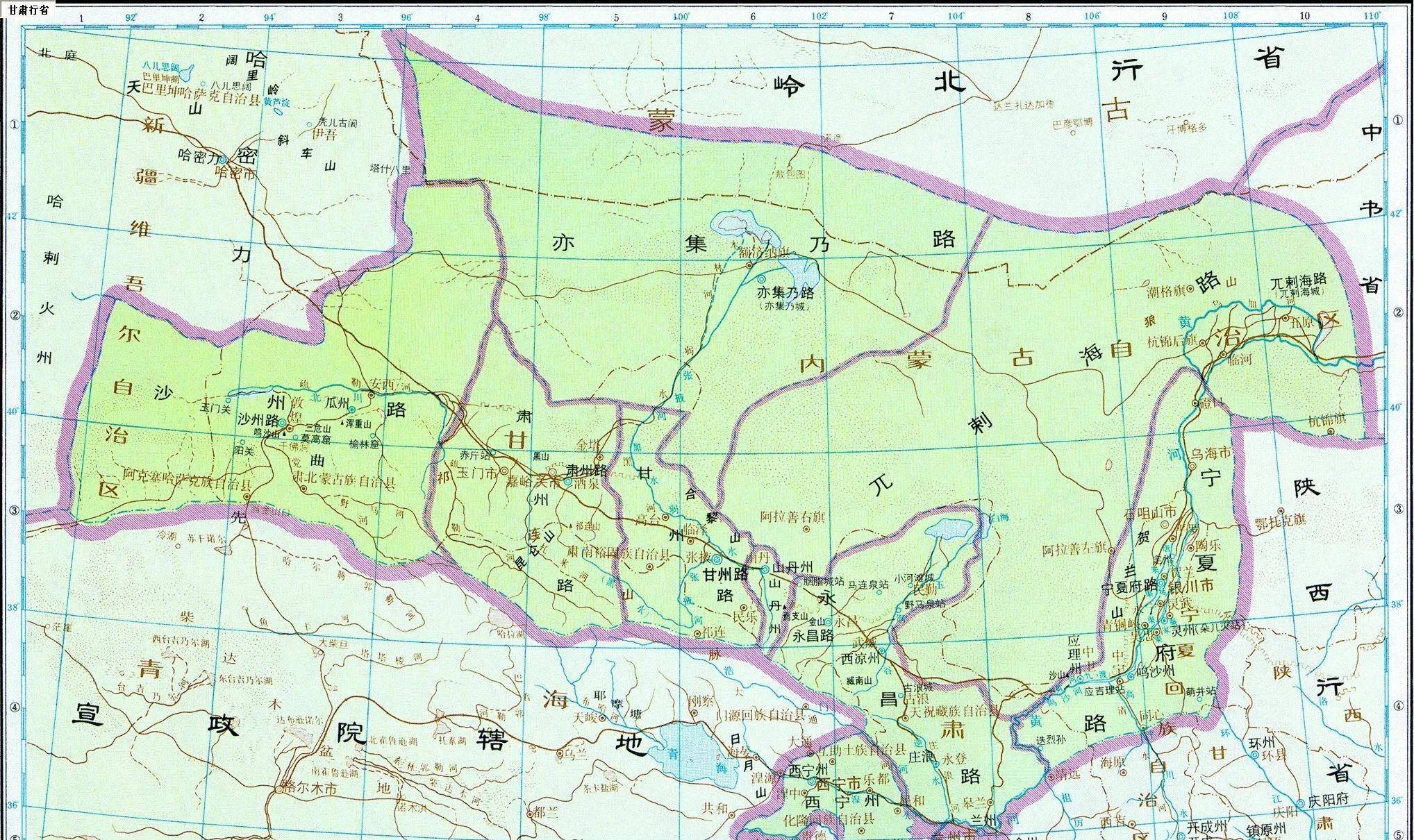 肃南地图高清版大地图图片