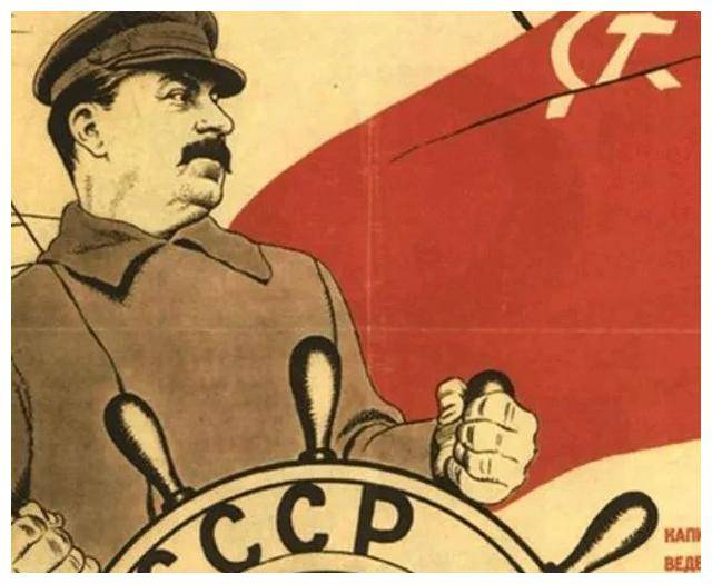 为什么要说斯大林埋下了苏联亡党亡国的四大祸根?