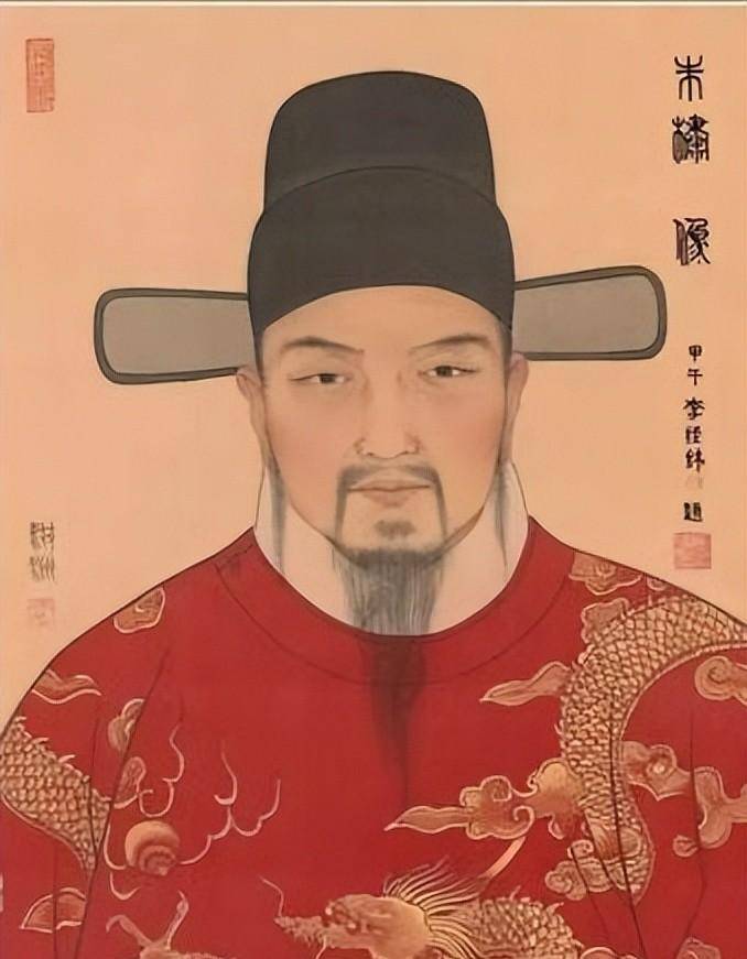 朱氏始祖朱挟图片