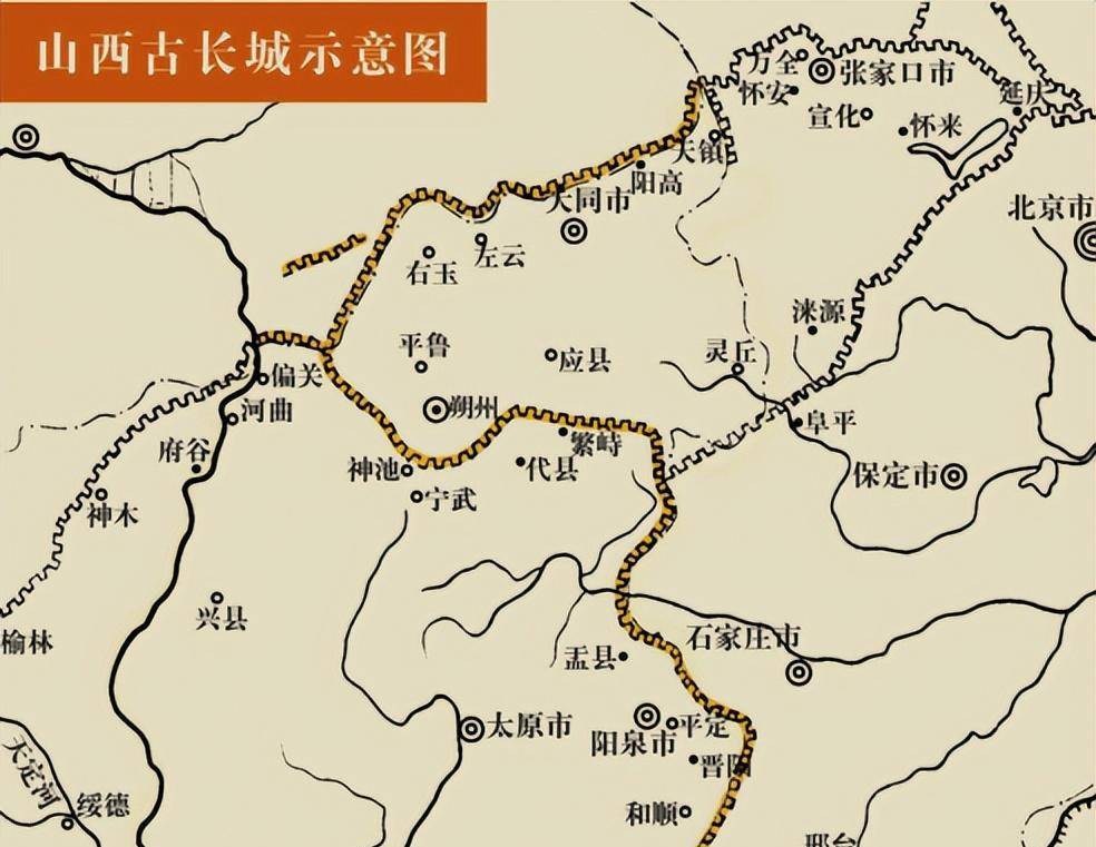 大同长城地图图片