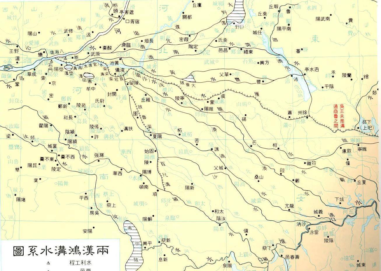 易水河流域全景地图图片