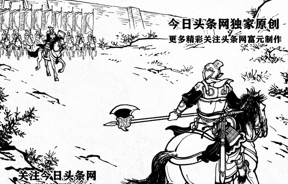 他是一直活在父亲程咬金光环下的人物,在打开铁丘坟时,程咬金大笑而亡