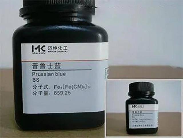 他正巧得知在美国田纳西州的一家实验室里可能有普鲁士蓝解毒剂,不幸