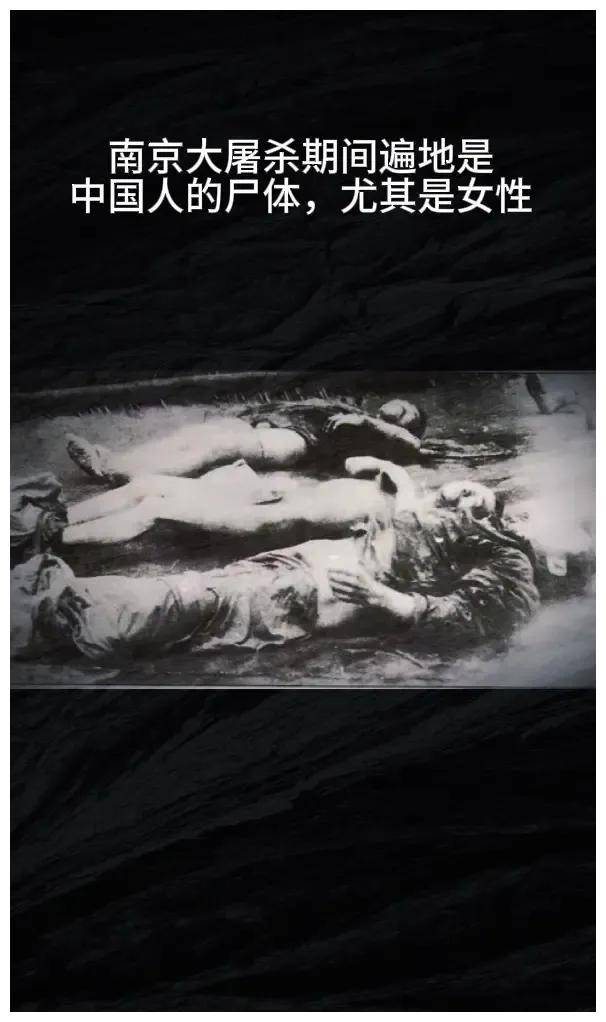 看完12张老照片,非常愤怒!国耻难忘,历史铭记