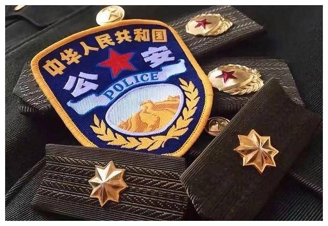 1992年第一次授警衔时的总警监,副总警监