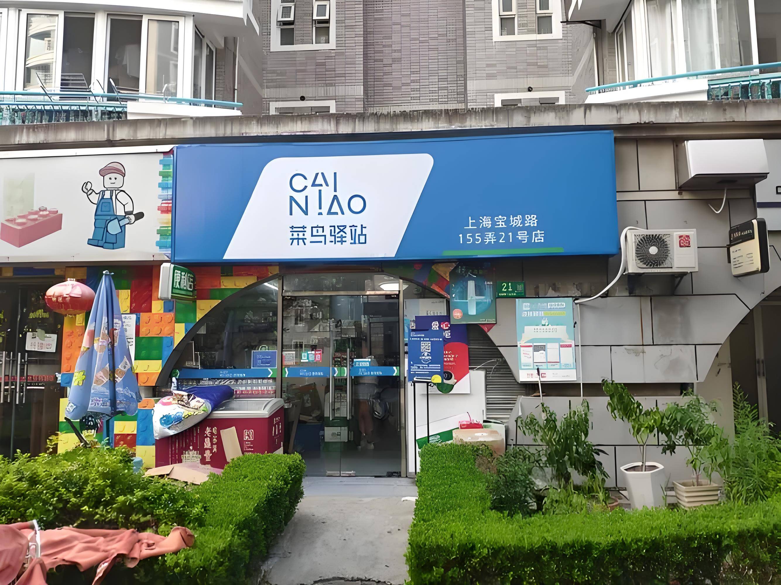 麦子品牌魏云江:资深媒体人解析菜鸟驿站广告价值