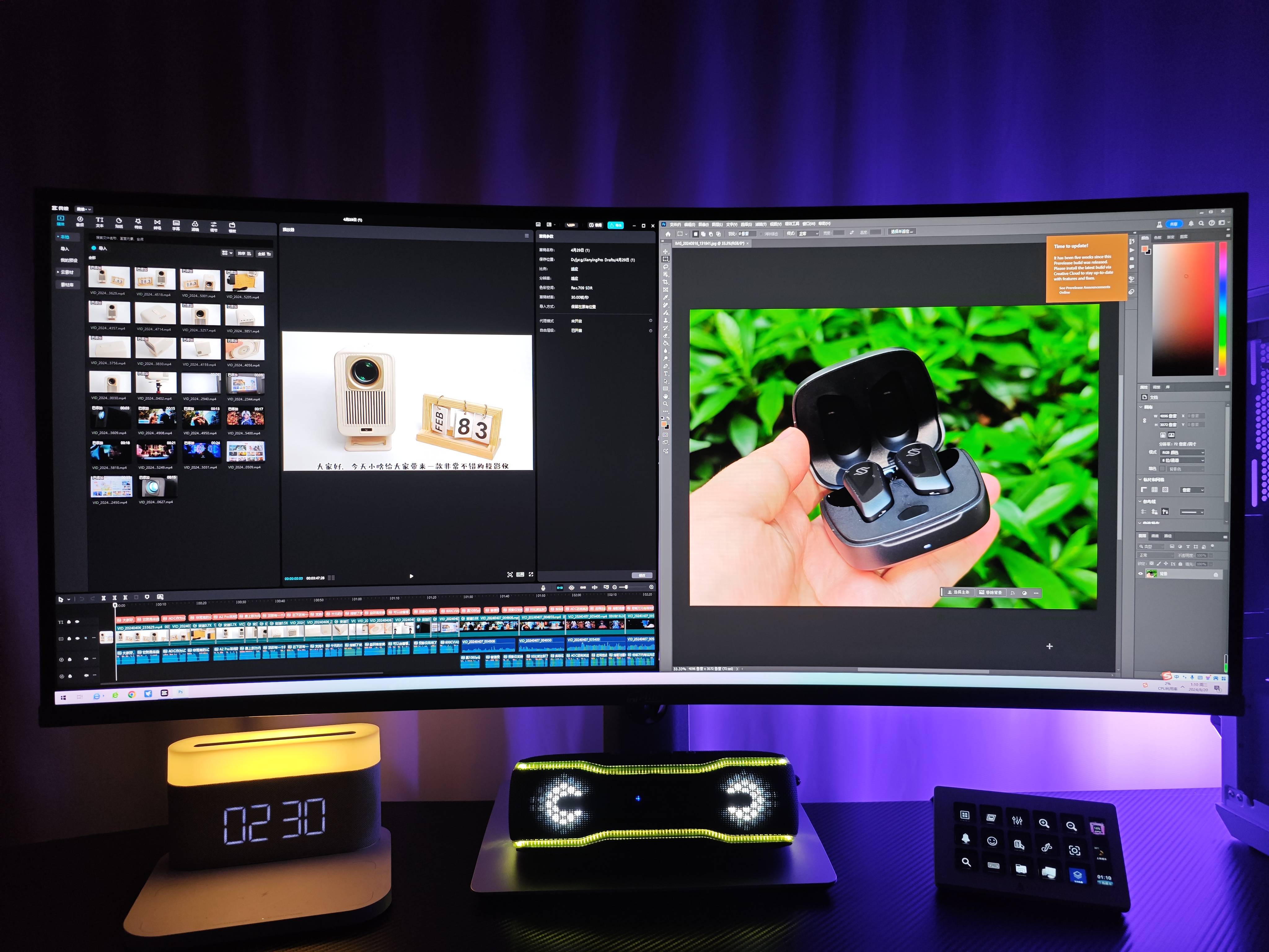 为AI高效赋能！大容量、高性能、超实惠的宏碁暗影骑士N7000实测！