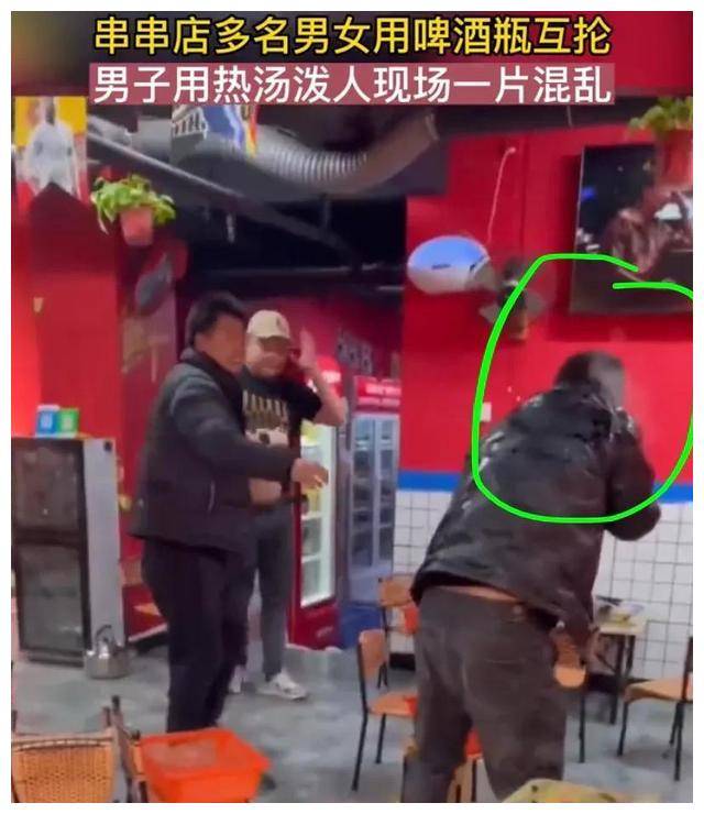 瓶子图片打人图片