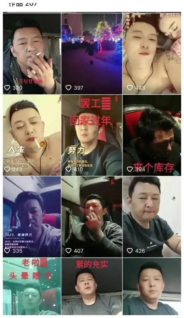 金钱泯灭人心手机壁纸图片