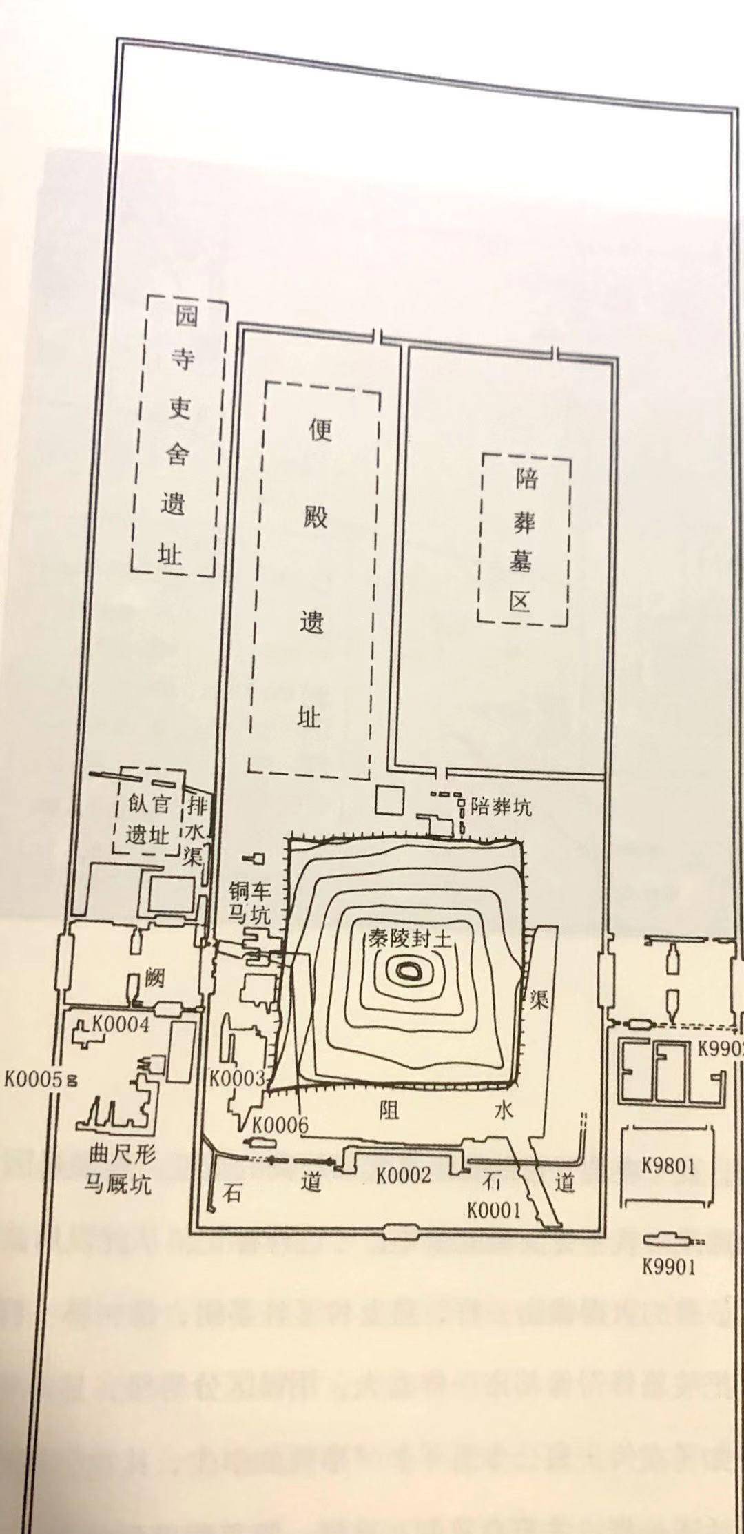 日军为何不挖秦始皇陵图片