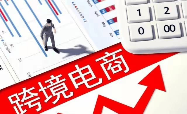 培训三方支付工作总结_培训第三方支付_三方支付流程