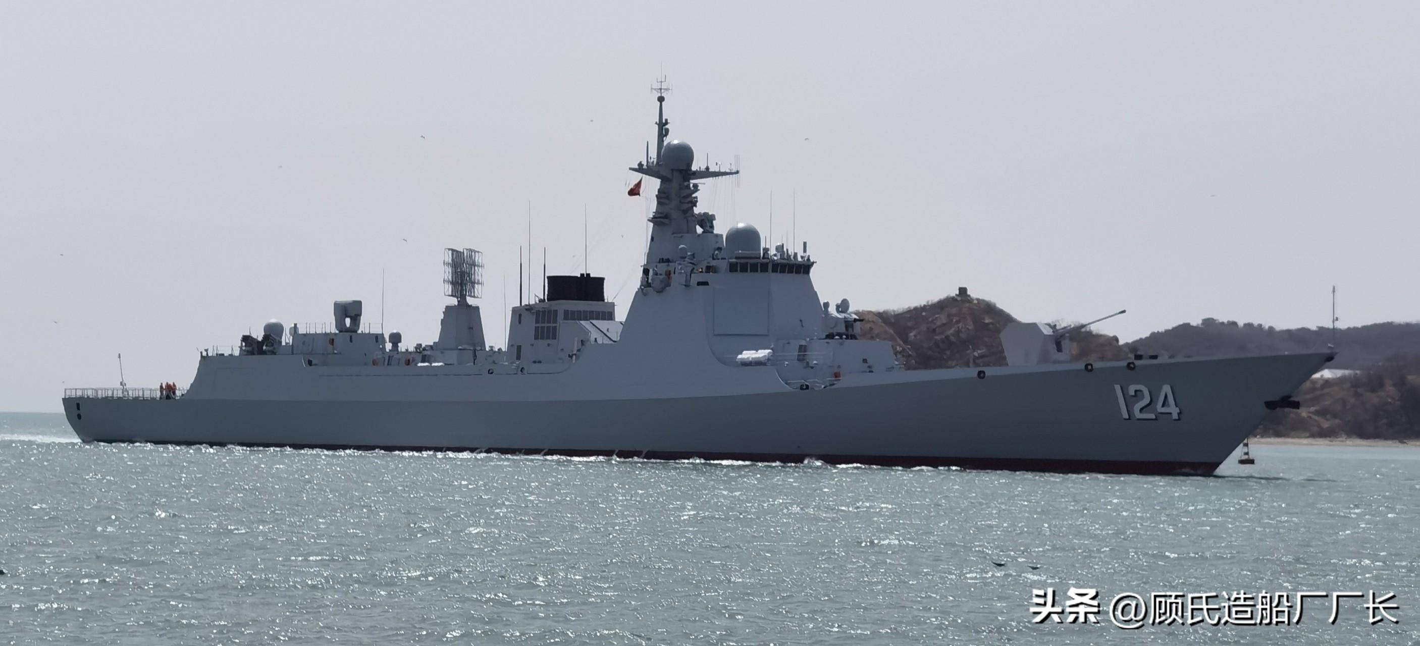 继承"开封"舰名的052dl型导弹驱逐舰124舰继承过523舷号的053h3导弹