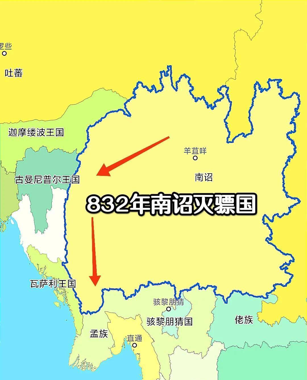 缅甸版图变迁:半岛武德最充沛国家,为何如今又乱又穷?